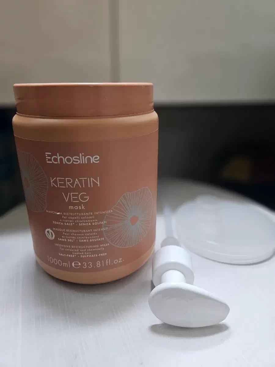 에코스라인 케라틴 VEG 헤어마스크1000ml