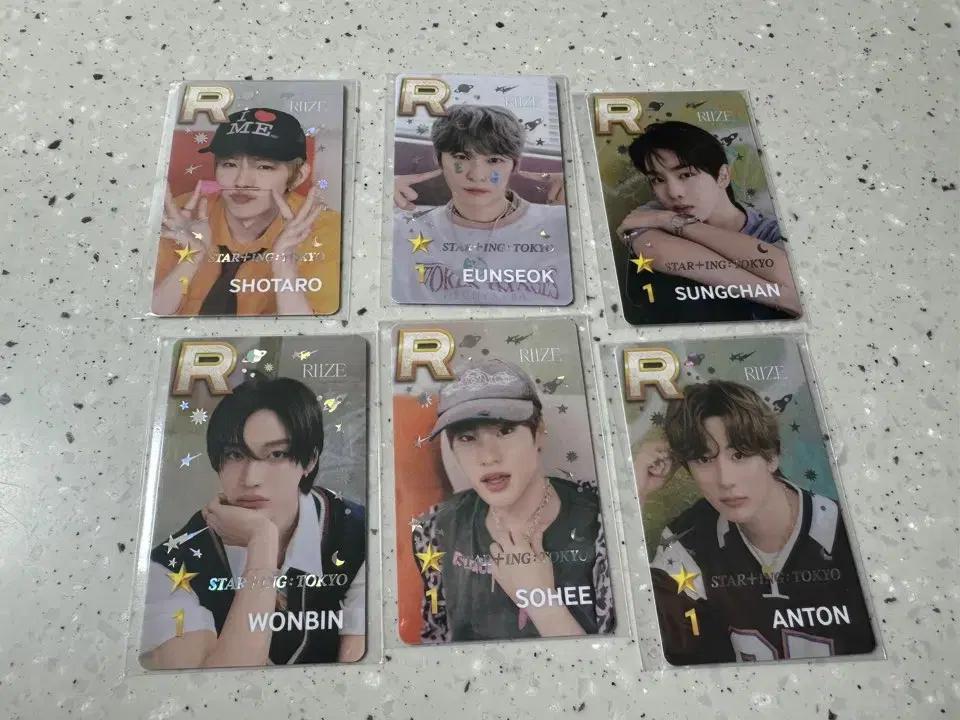 라이즈 RIIZE STAR+ING  TOKYO FULL Set 일괄