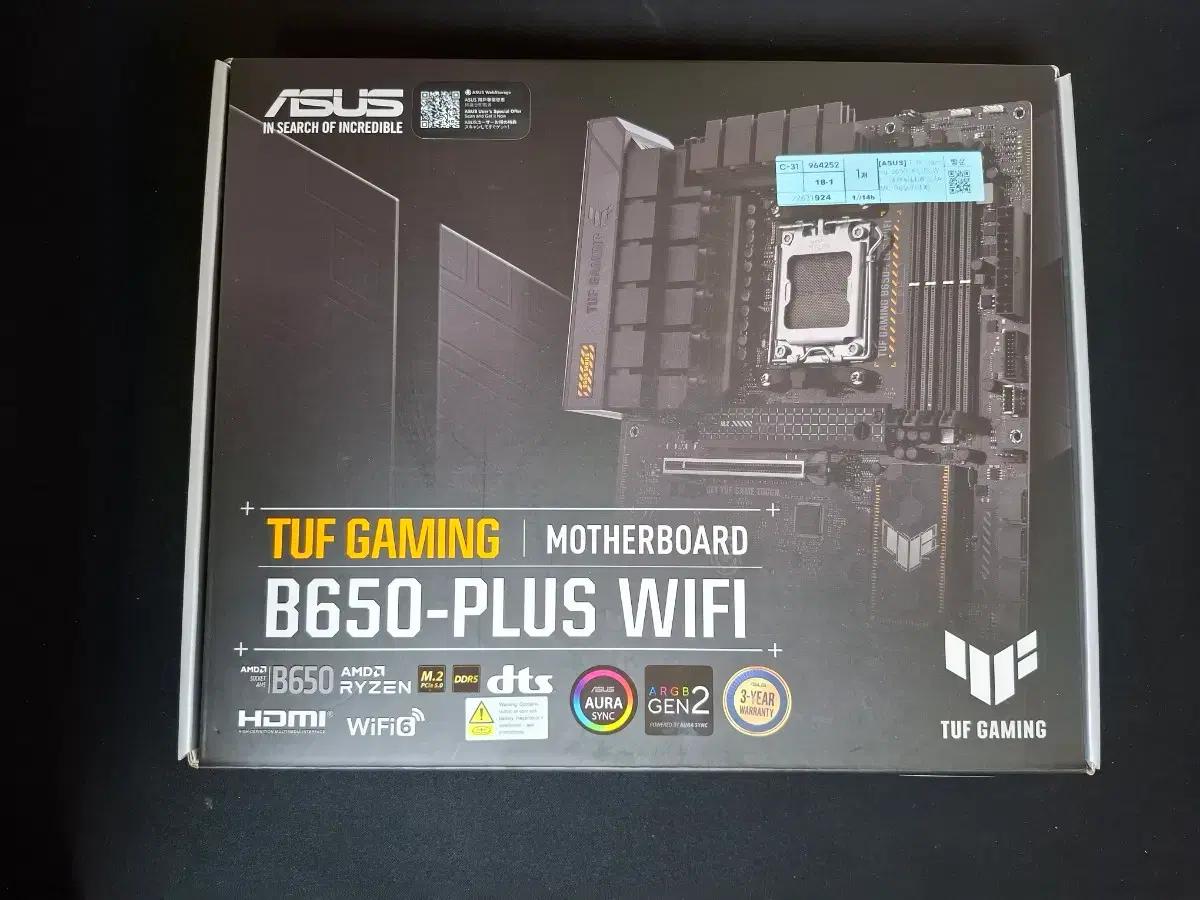 컴퓨터 메인보드 ASUS TUF Gaming B650-PLUS WIFI