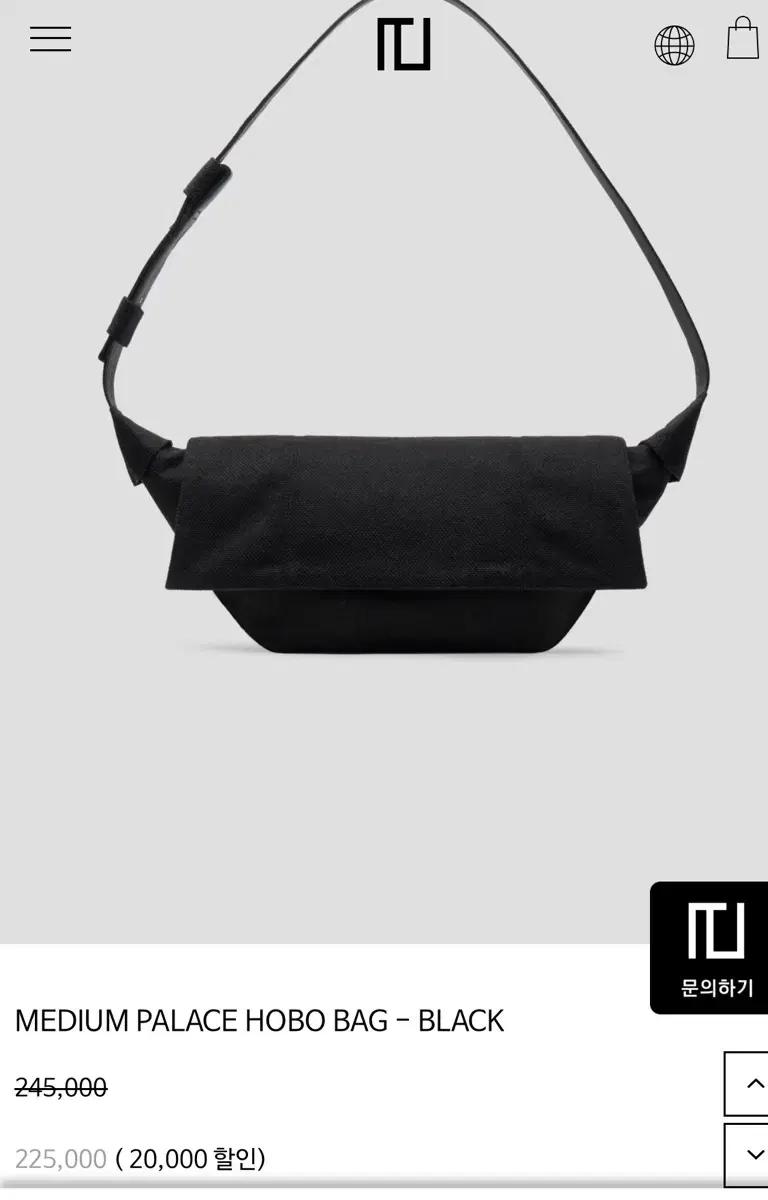 [M사이즈]급처 강단 medium palace hobo bag black