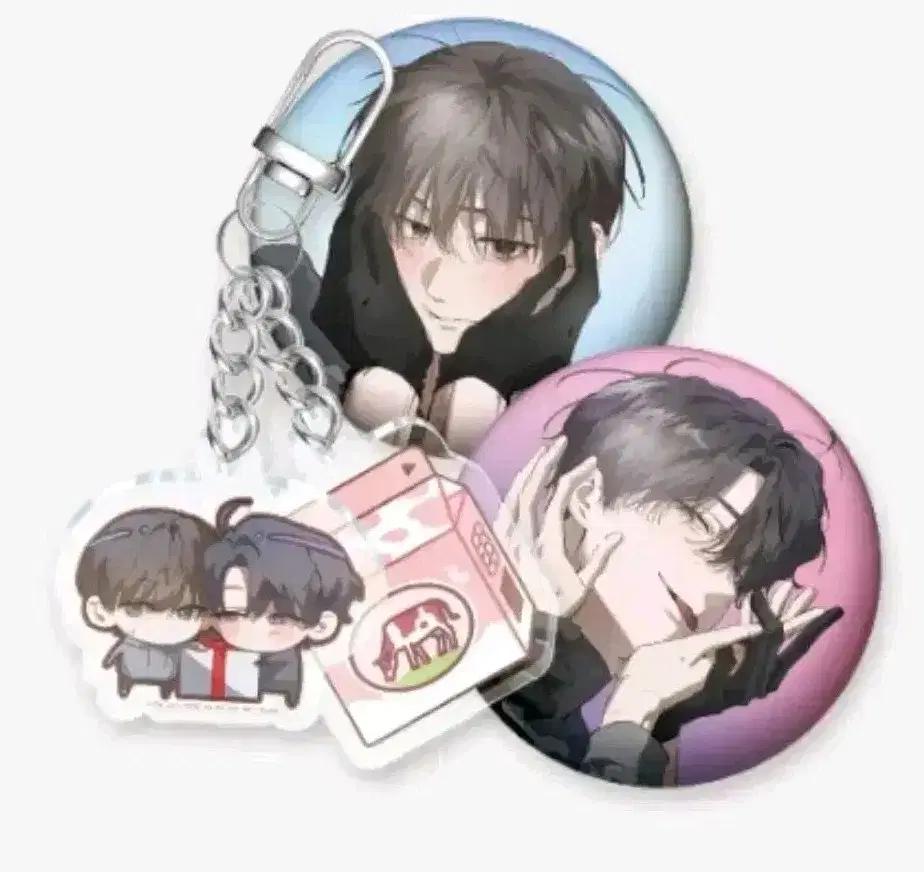 헌조살 헌터는 조용히 살고싶다 캔뱃지 set 판매