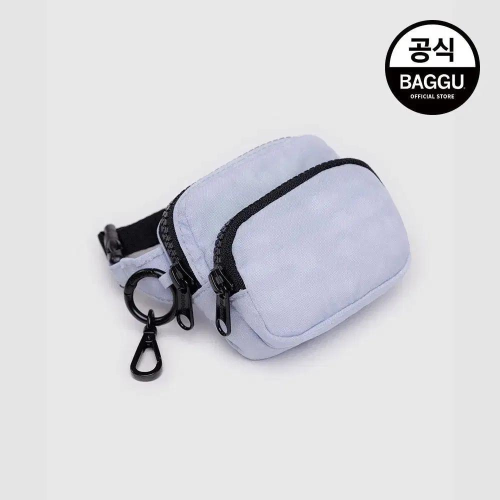 무료배송/새상품) BAGGU 바쿠 패니백 참 키링 라벤더
