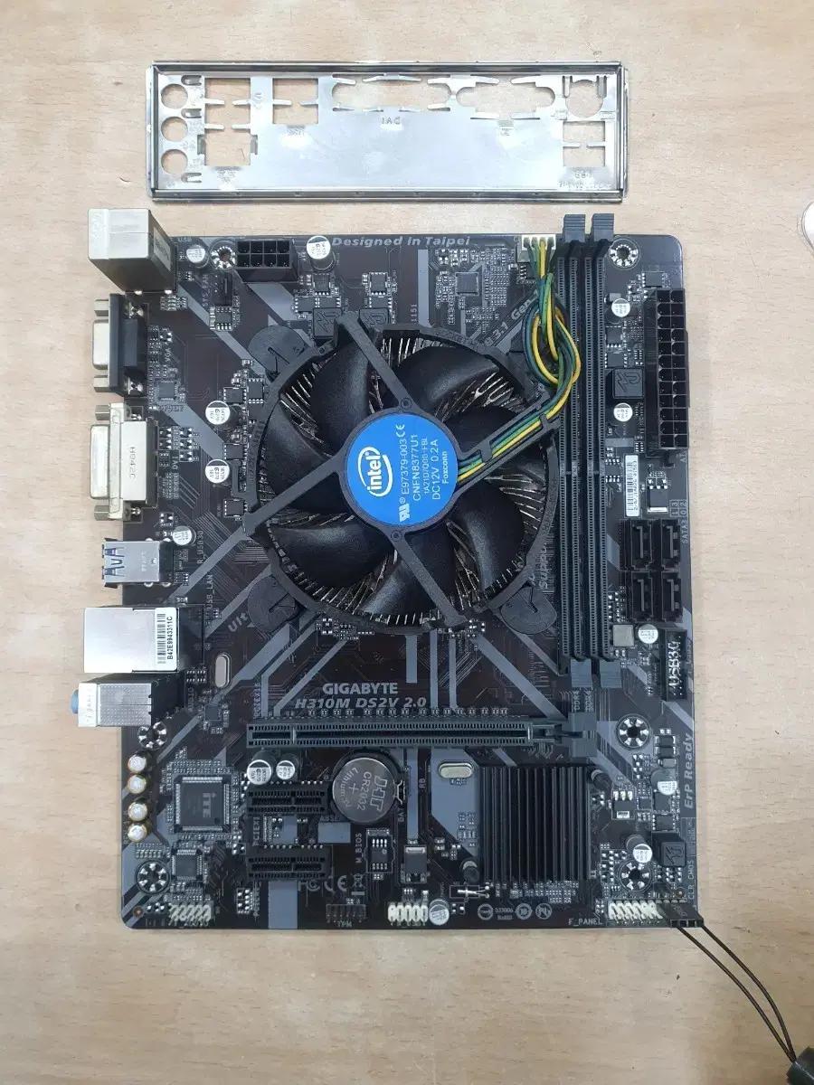 기가바이트 H310M DS2V 2.0 메인보드 i5 9400F 포함
