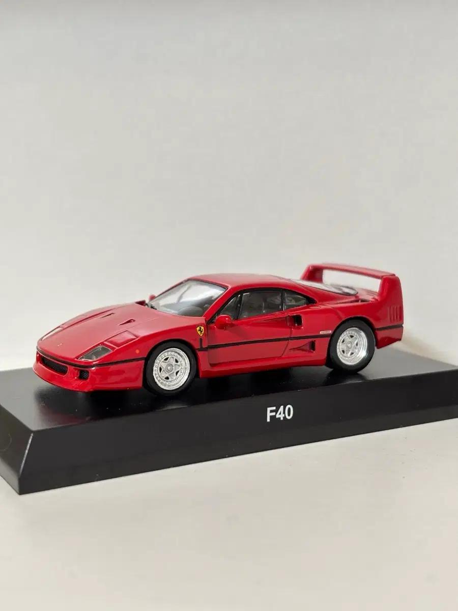 1:64 교쇼 페라리 F40