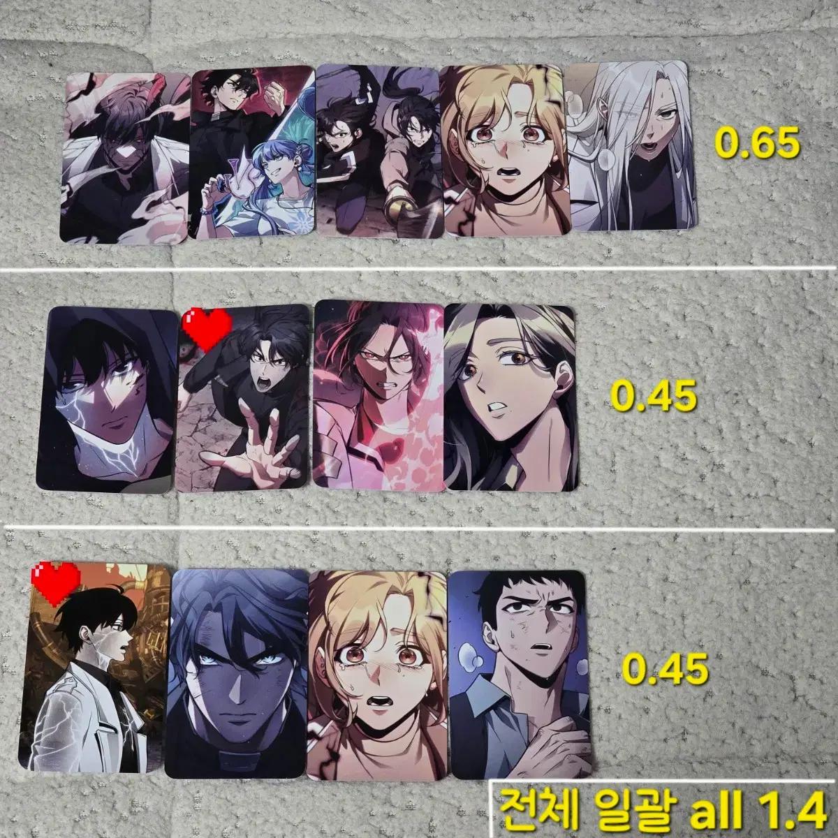 전독시 포카 2차 4차 전지적독자시점 포토카드 프리미엄 SPOT팝업