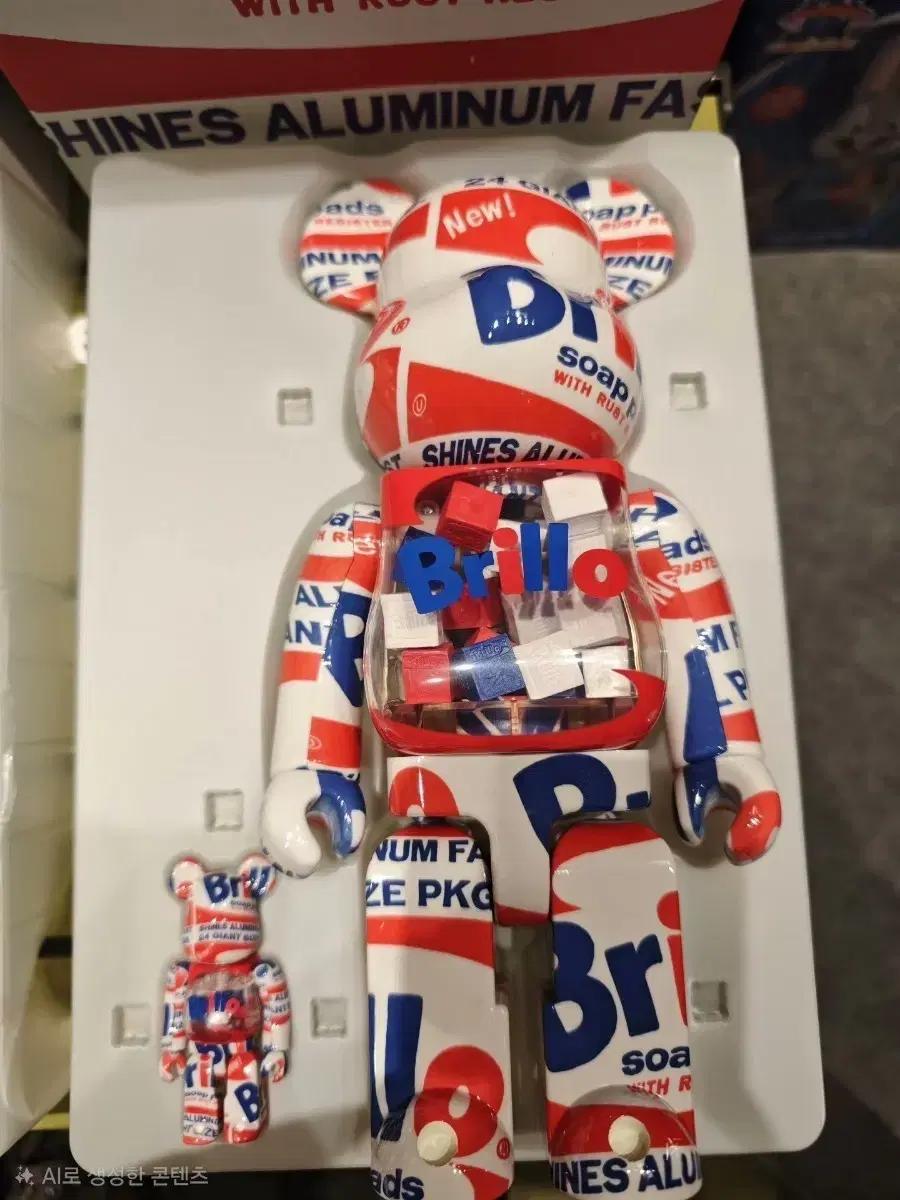 베어브릭 Brillo 브릴로 100% 400% 세트