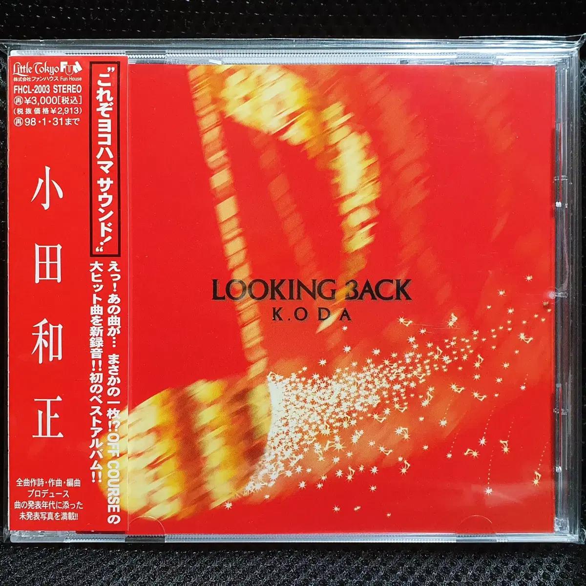 오다 카즈마사 LOOKING BACK CD