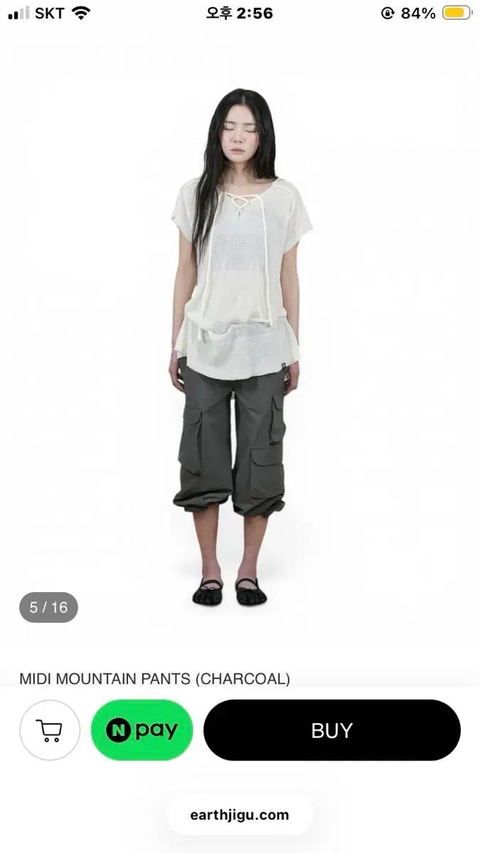 earthjigu 어스지구 팬츠 MIDI MOUNTAIN PANTS