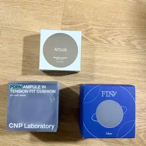 Anua, CNP, Finv 쿠션