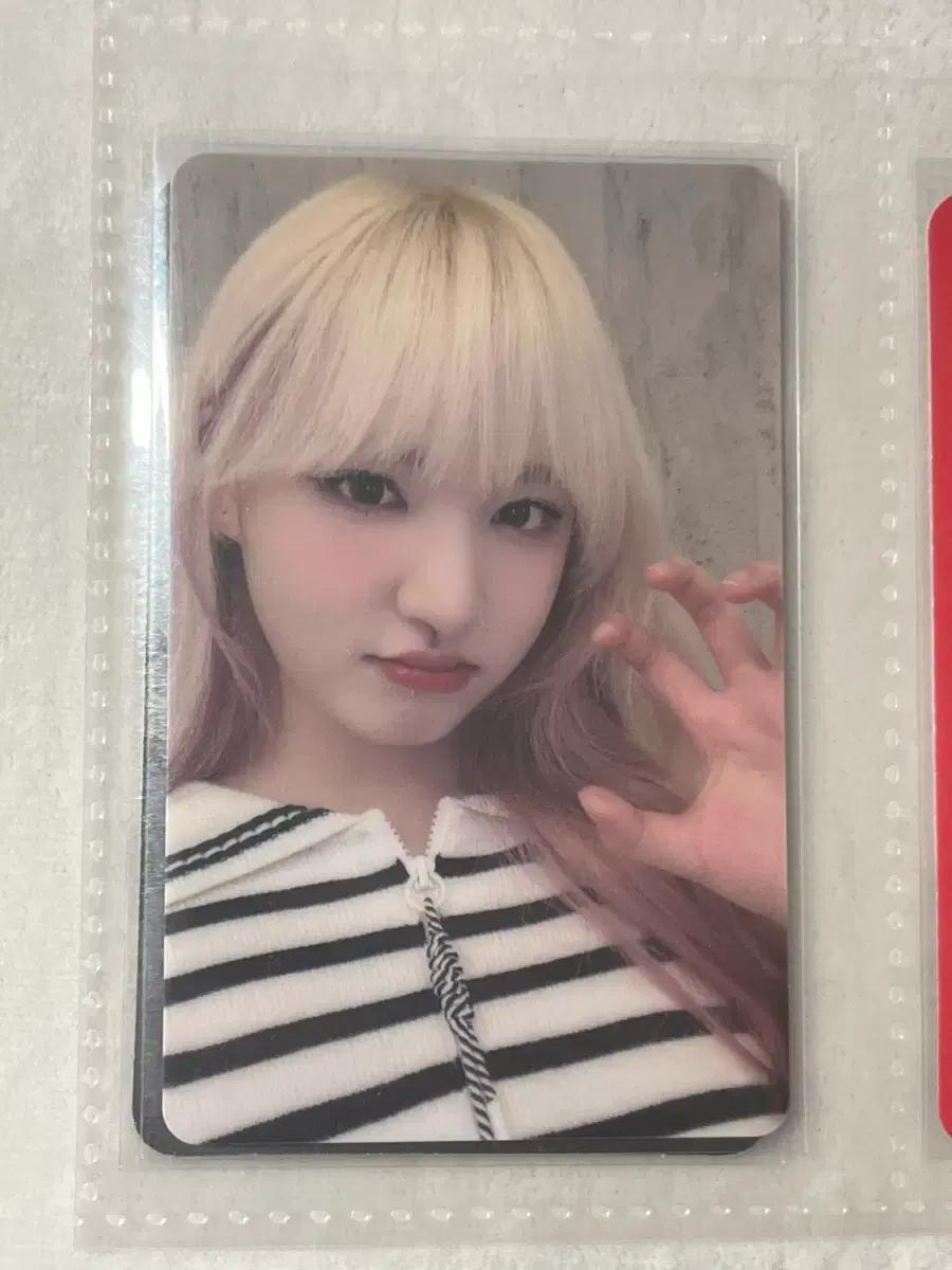 아이브 러브다이브 사웨 럭드 리즈