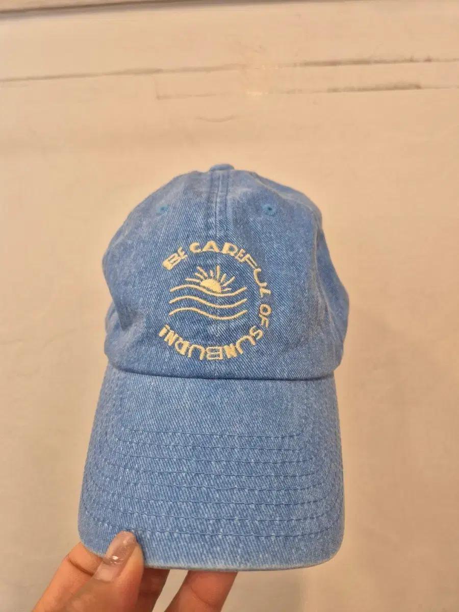 Kijun 기준 Sunburn Cap Sky Blue