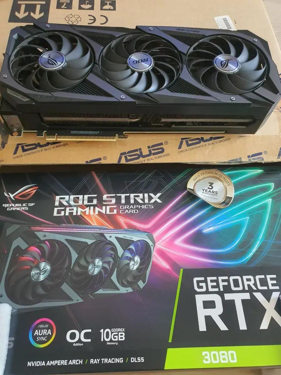 asus rog strix rtx3080 그래픽카드
