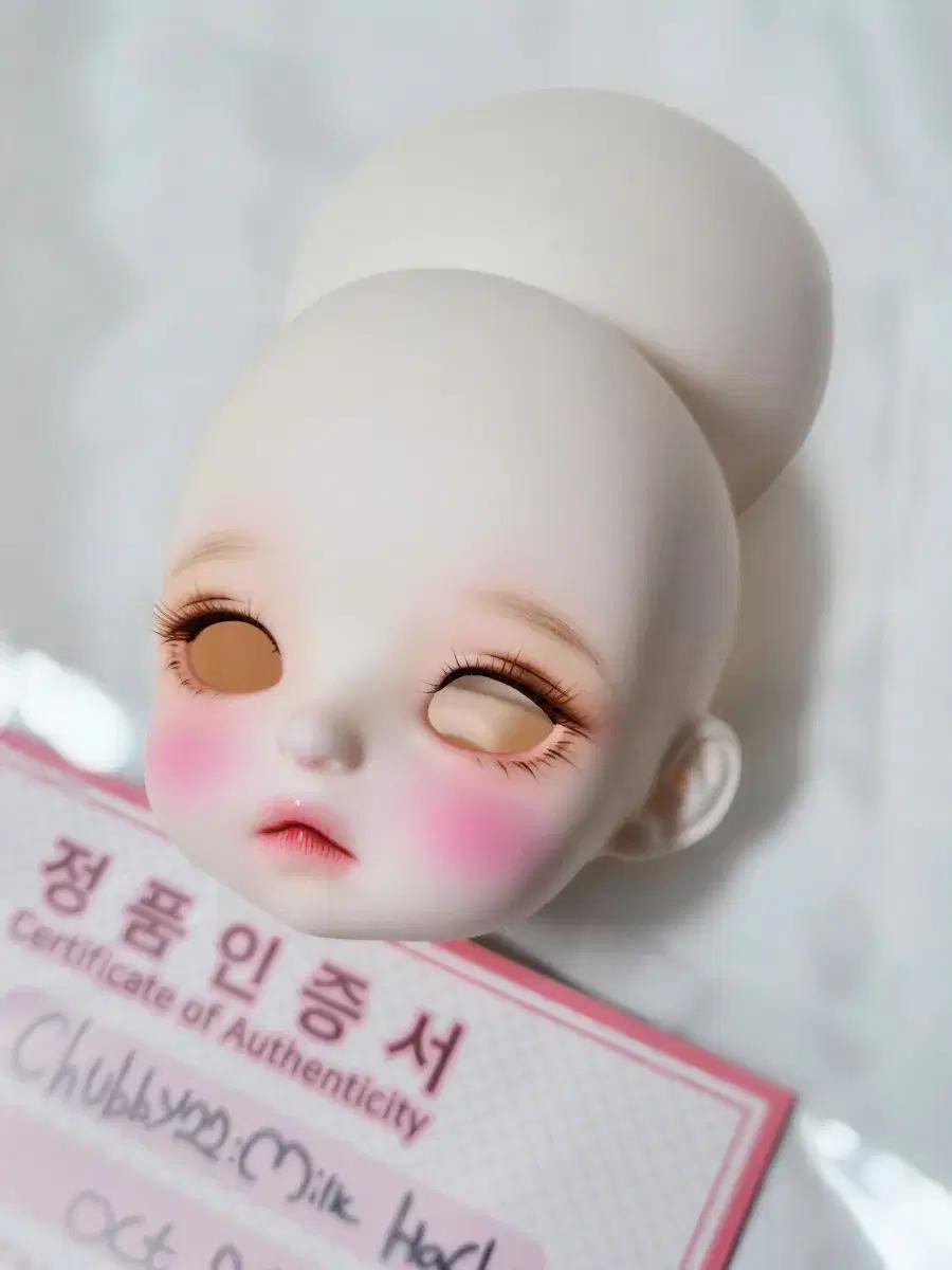 치카비 하치 미백헤드 판매