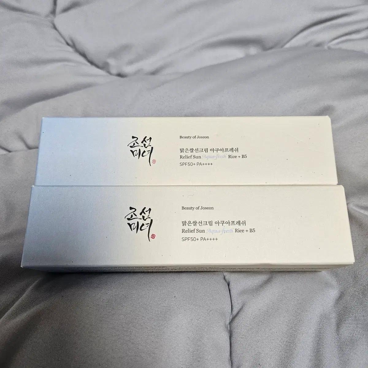 조선미녀 맑은쌀선크림 아쿠아프레쉬 SPF50+