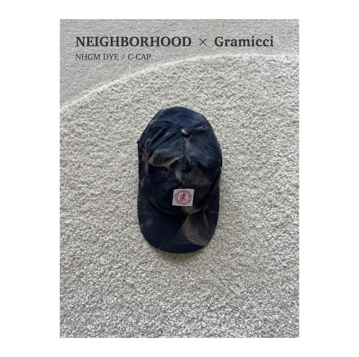 네이버후드 x 그라미치 NHGM DYE / C-CAP