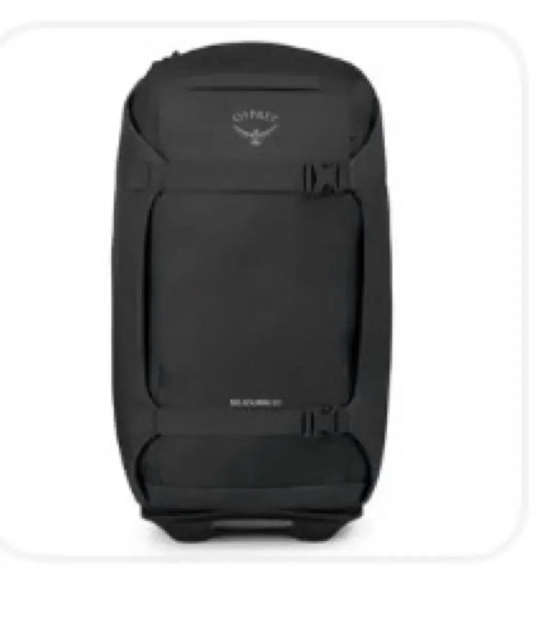 Osprey Sonourn 80L