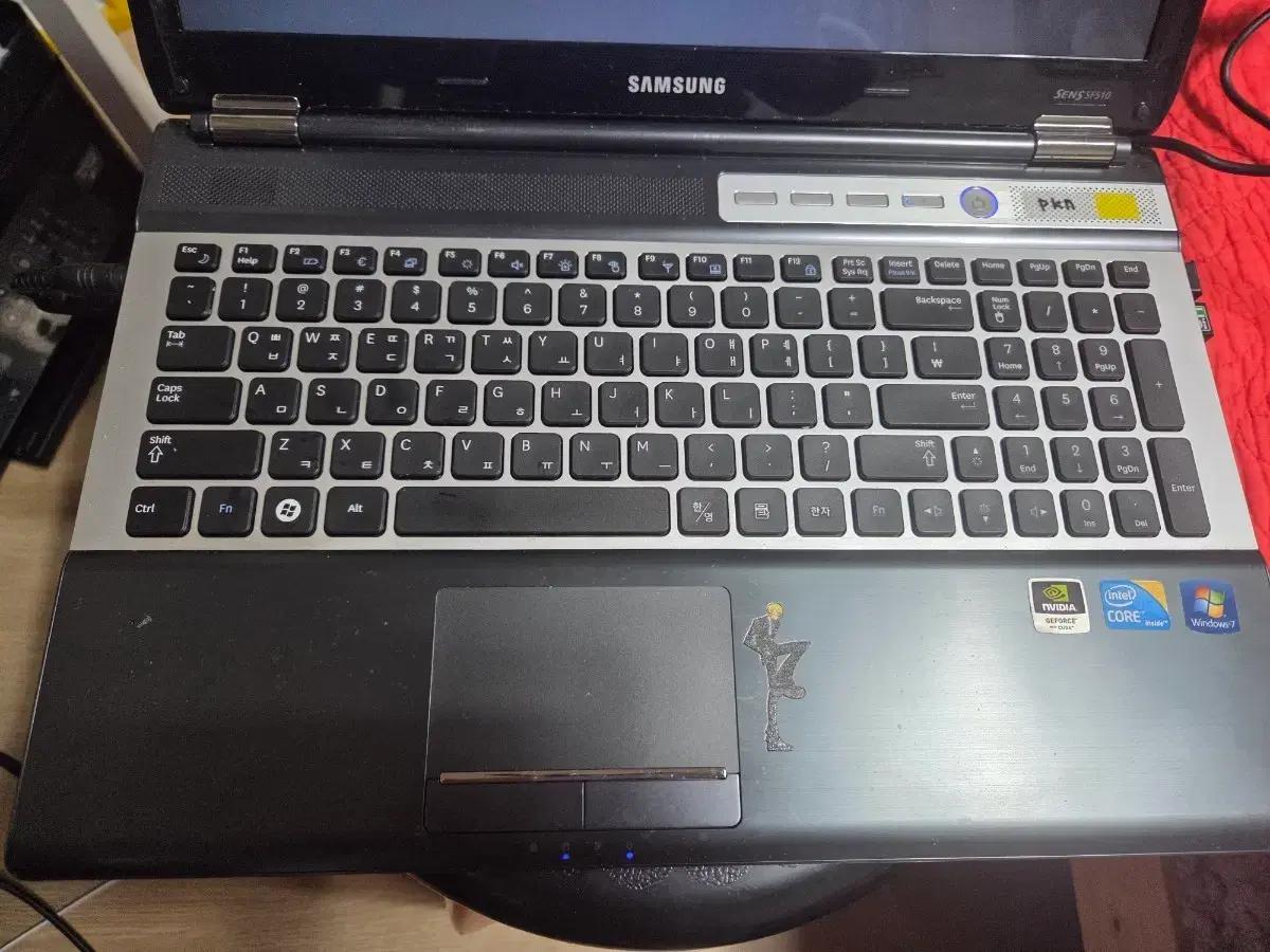 삼성 센스 SF510 노트북