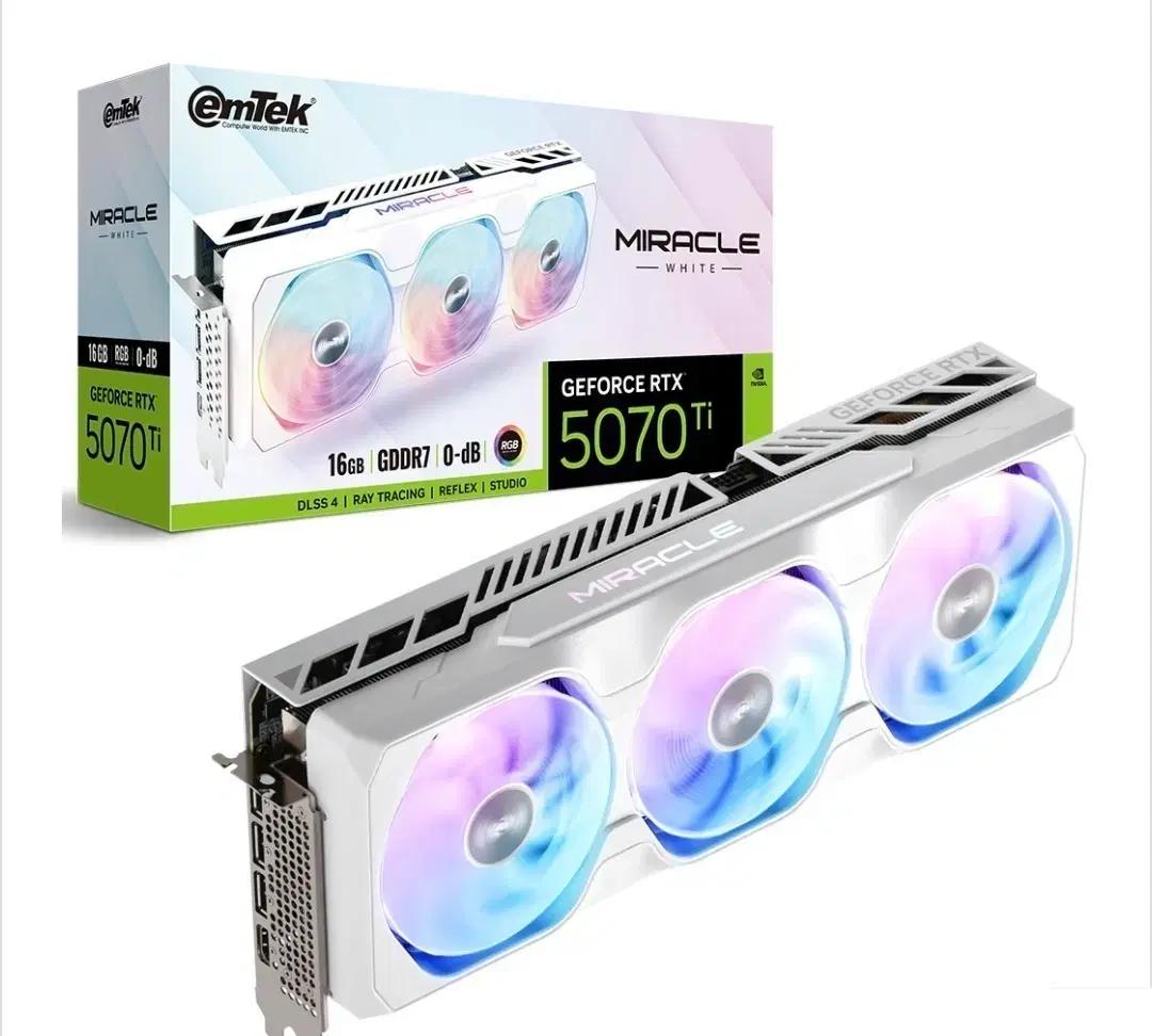 이엠텍 5070 TI 미라클