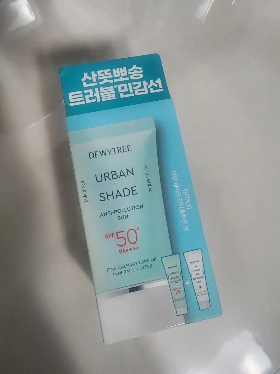 듀이트리 어반쉐이드 선크림 SPF50+ 기획세트
