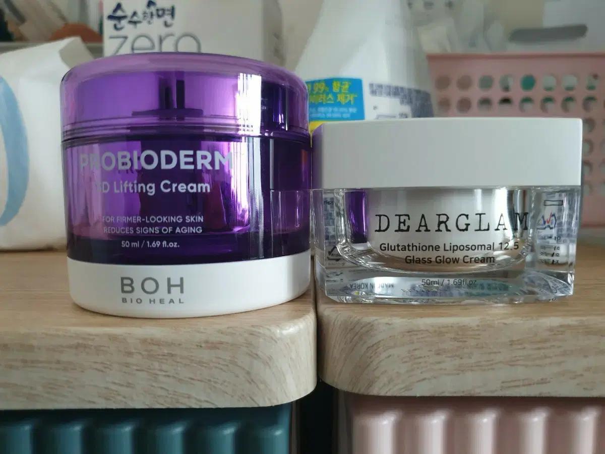 BOH 프로바이오덤 리프팅 크림 & 디어글램 글로우 크림