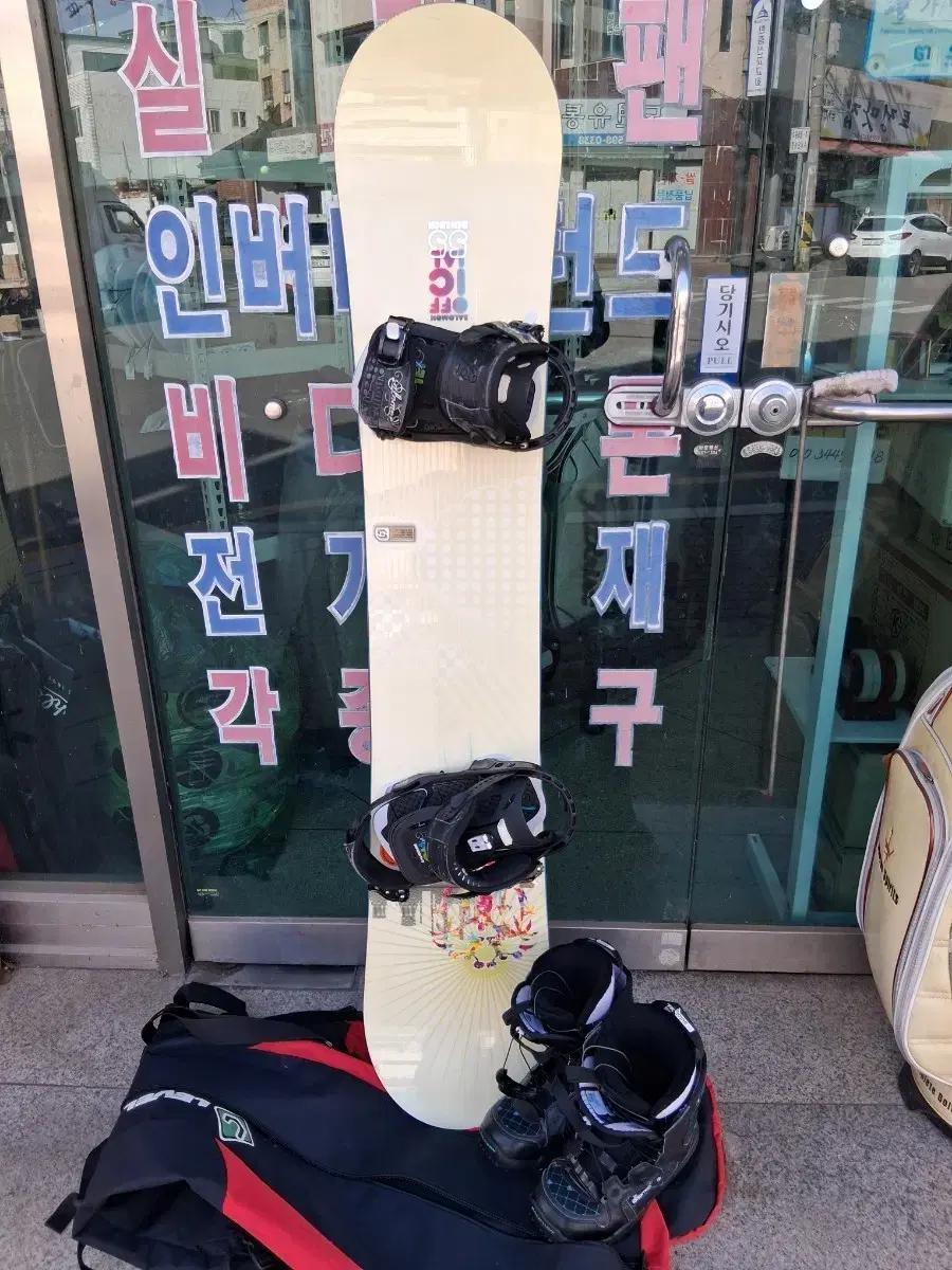 남성용 살로몬 스노우보드 풀세트