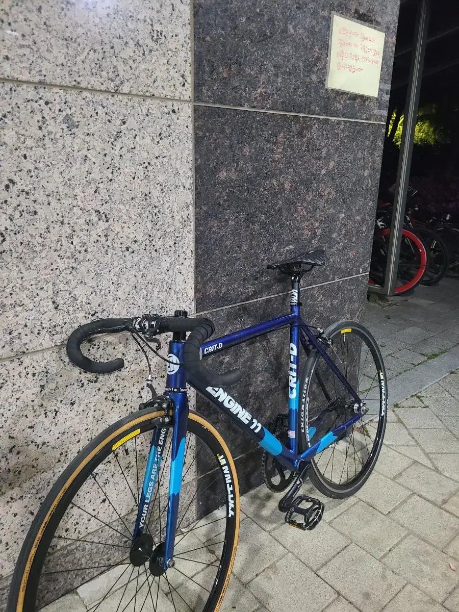 (어그로X) 엔진11 크릿디 인디고블루 무하자급 개급처!!