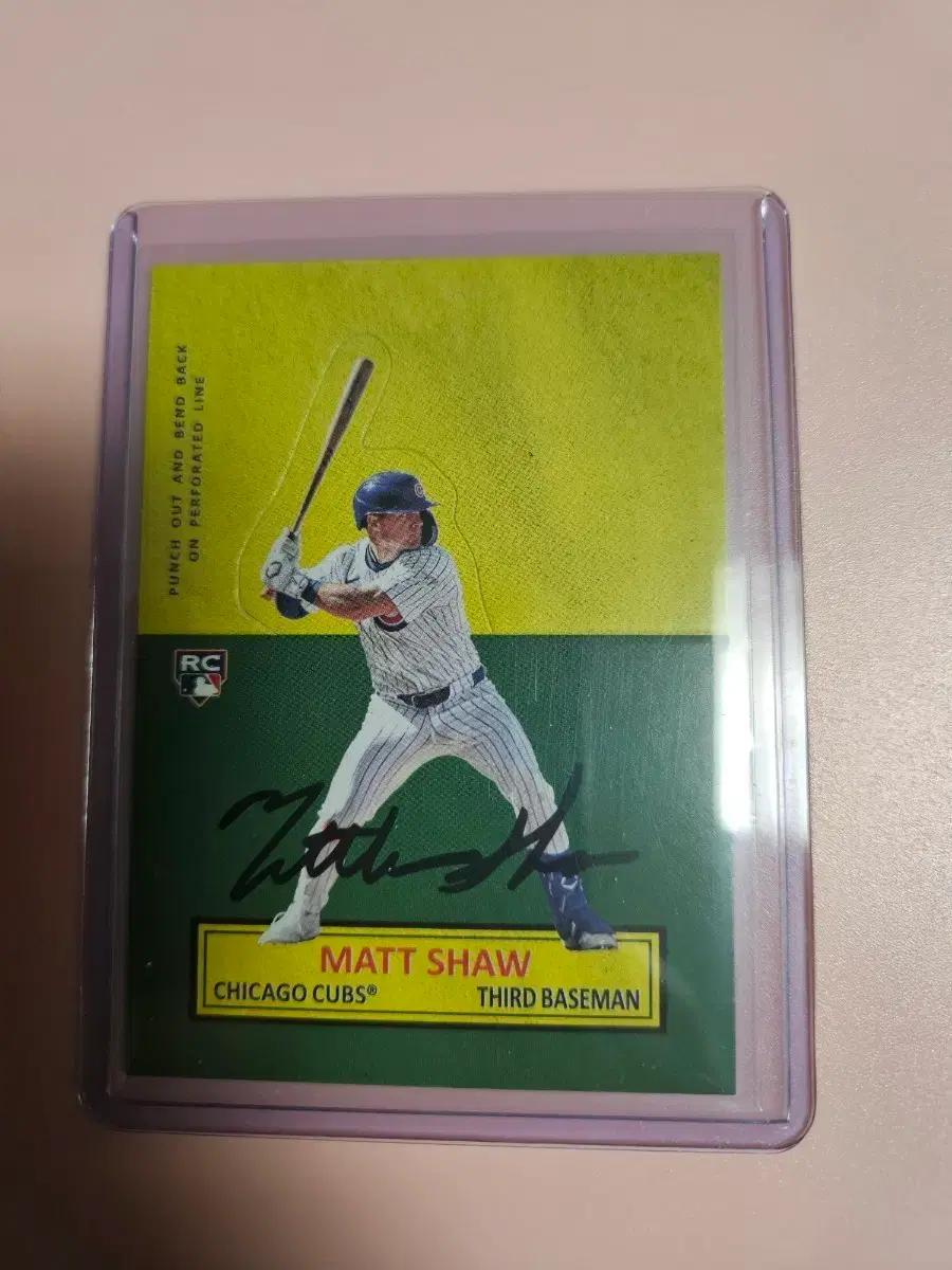 맷 쇼 2025 Topps Archives Stand Up 루키