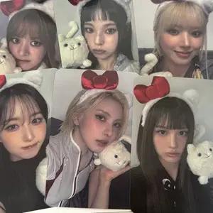 엔믹스 nmixx 올리브영 럭드 미공포 포카