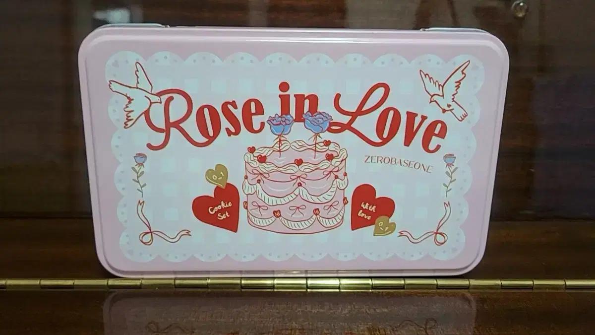 제로베이스원 Rose in Love 쿠키 세트
