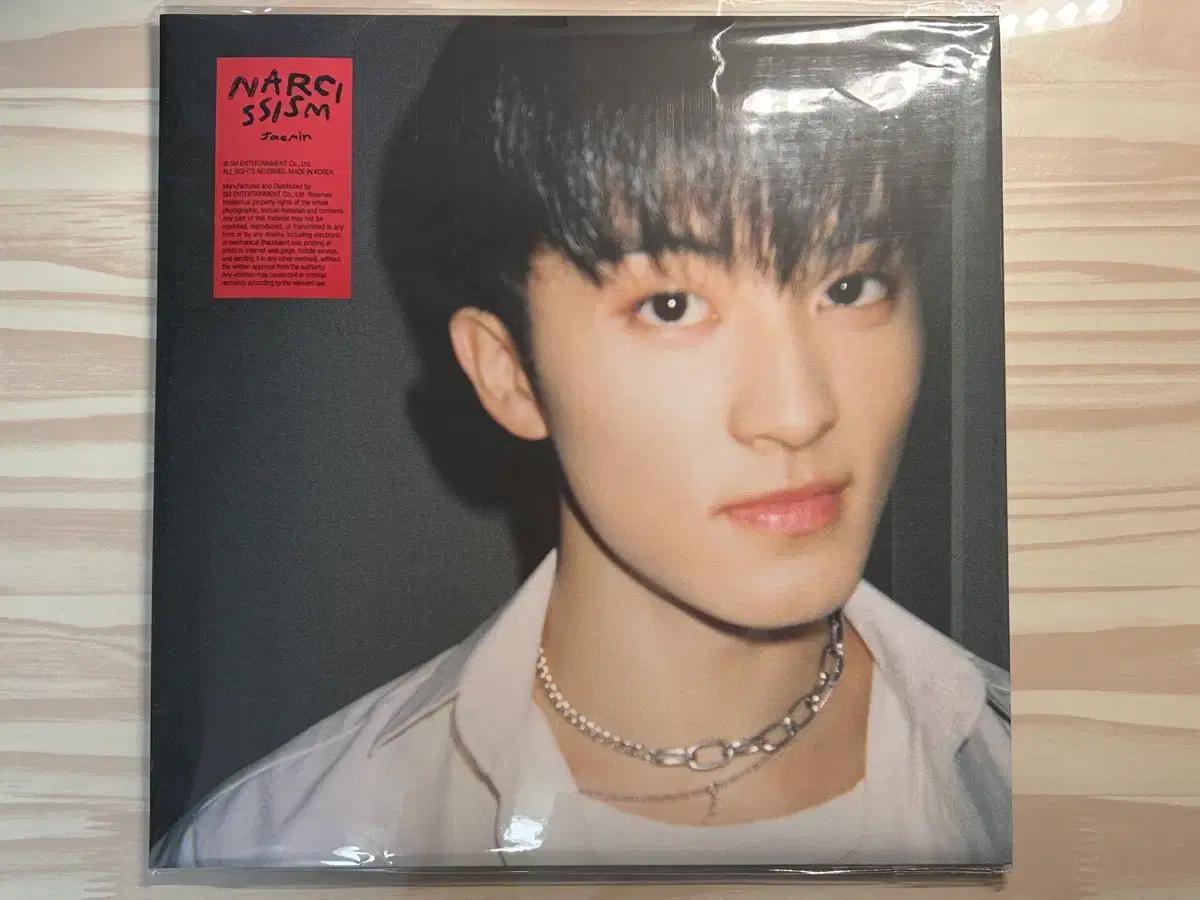 마크 나르시시즘 LP 포스터