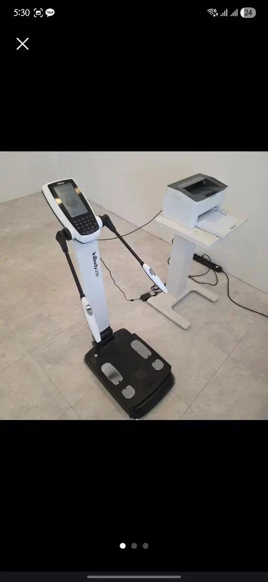 인바디 InBody 270 체성분분석기 + 프린터