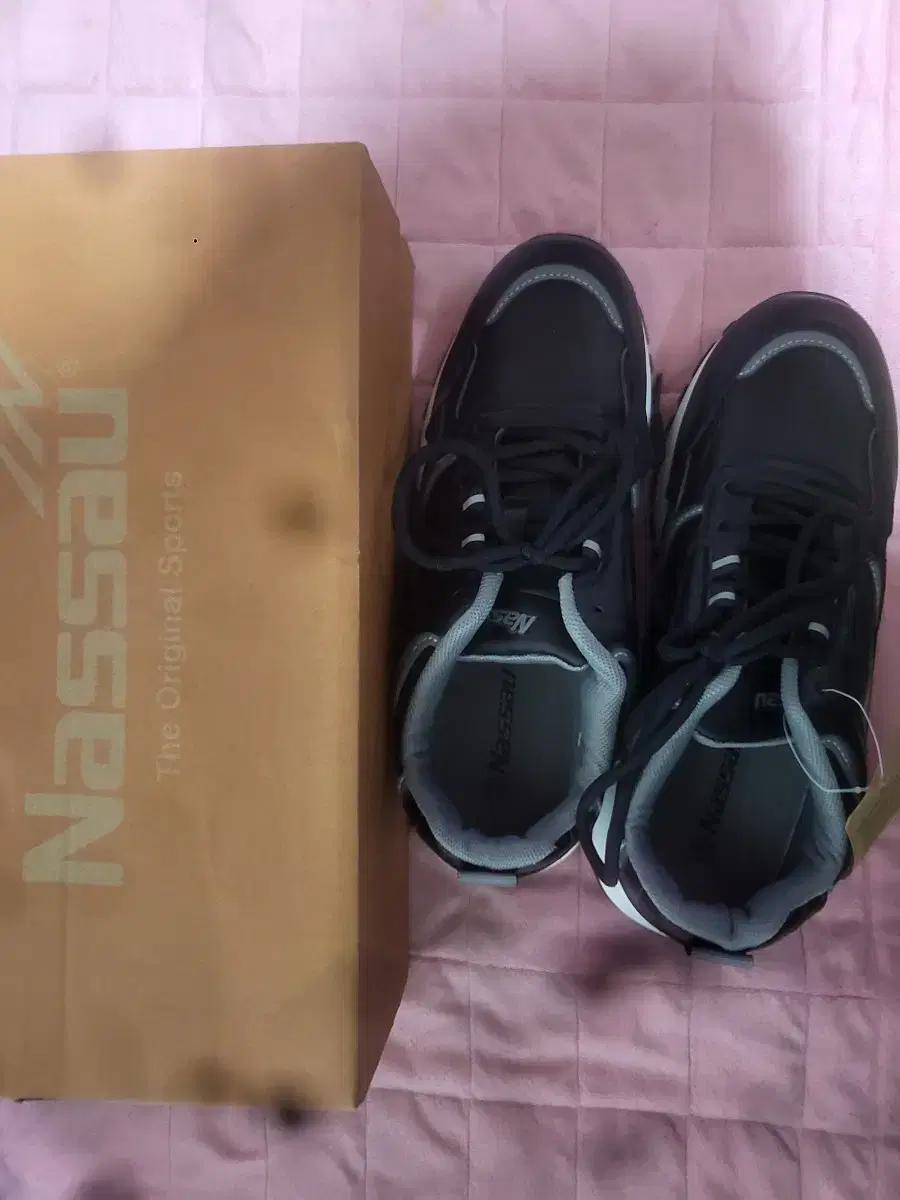 HSSN.쇼파겸에어 침대