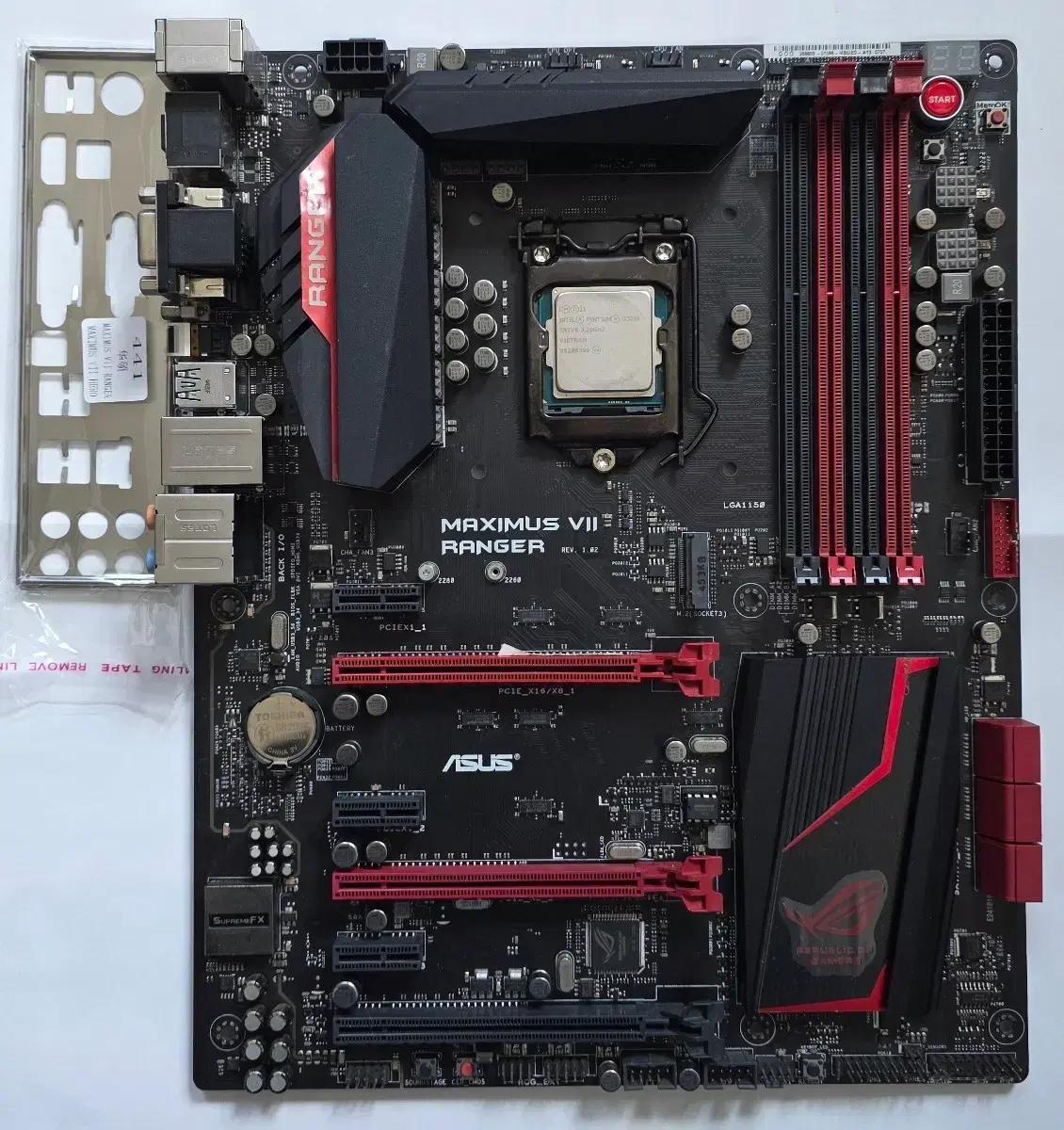 ASUS 막시무스 VII RANGER(Z97)메인보드