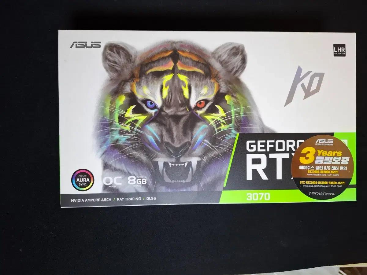 컴퓨터 그래픽카드 ASUS RTX3070 8GB