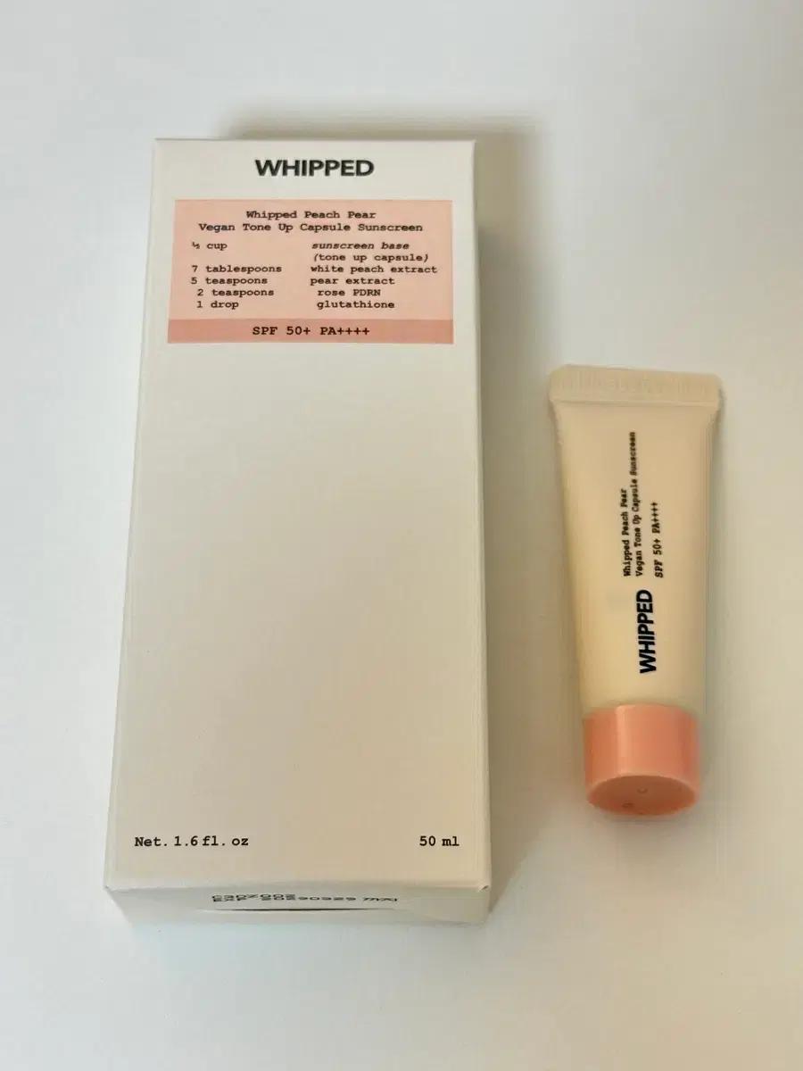 [새상품] WHIPPED 휩드 피치페어 비건 톤업 캡슐 선크림 50ml