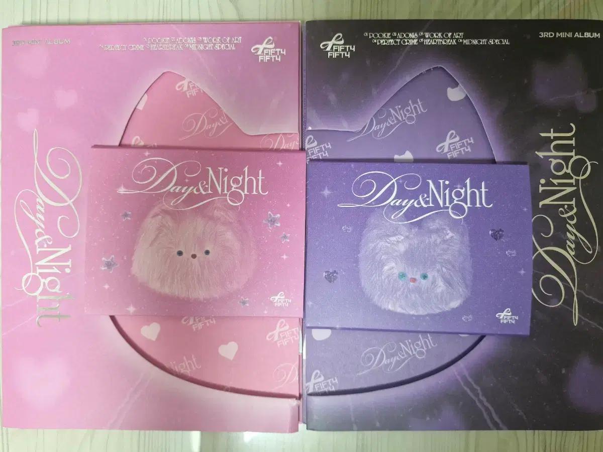 피프티피프티 day&night 앨범