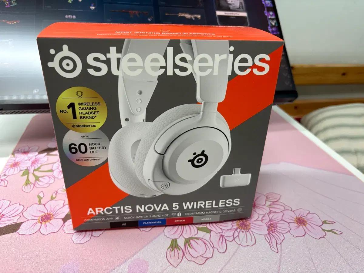 스틸시리즈 Arctis Nova 5 무선 게이밍 헤드셋 판매