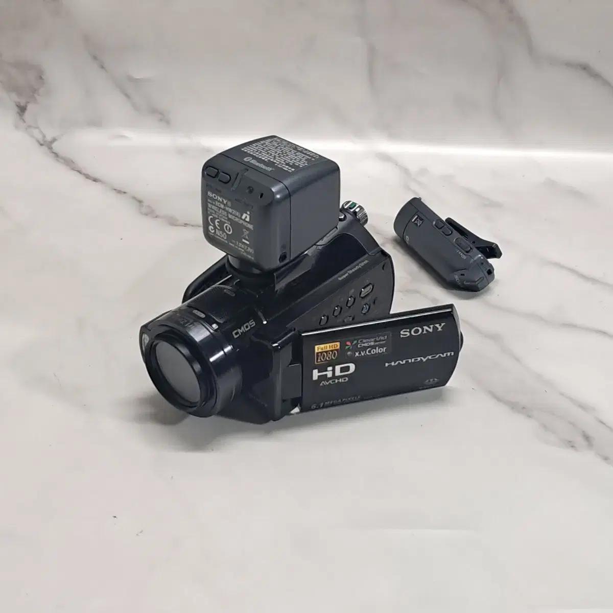 하이엔드 디지털 캠코더) Sony HDR-CX7 빈티지 핸디캠