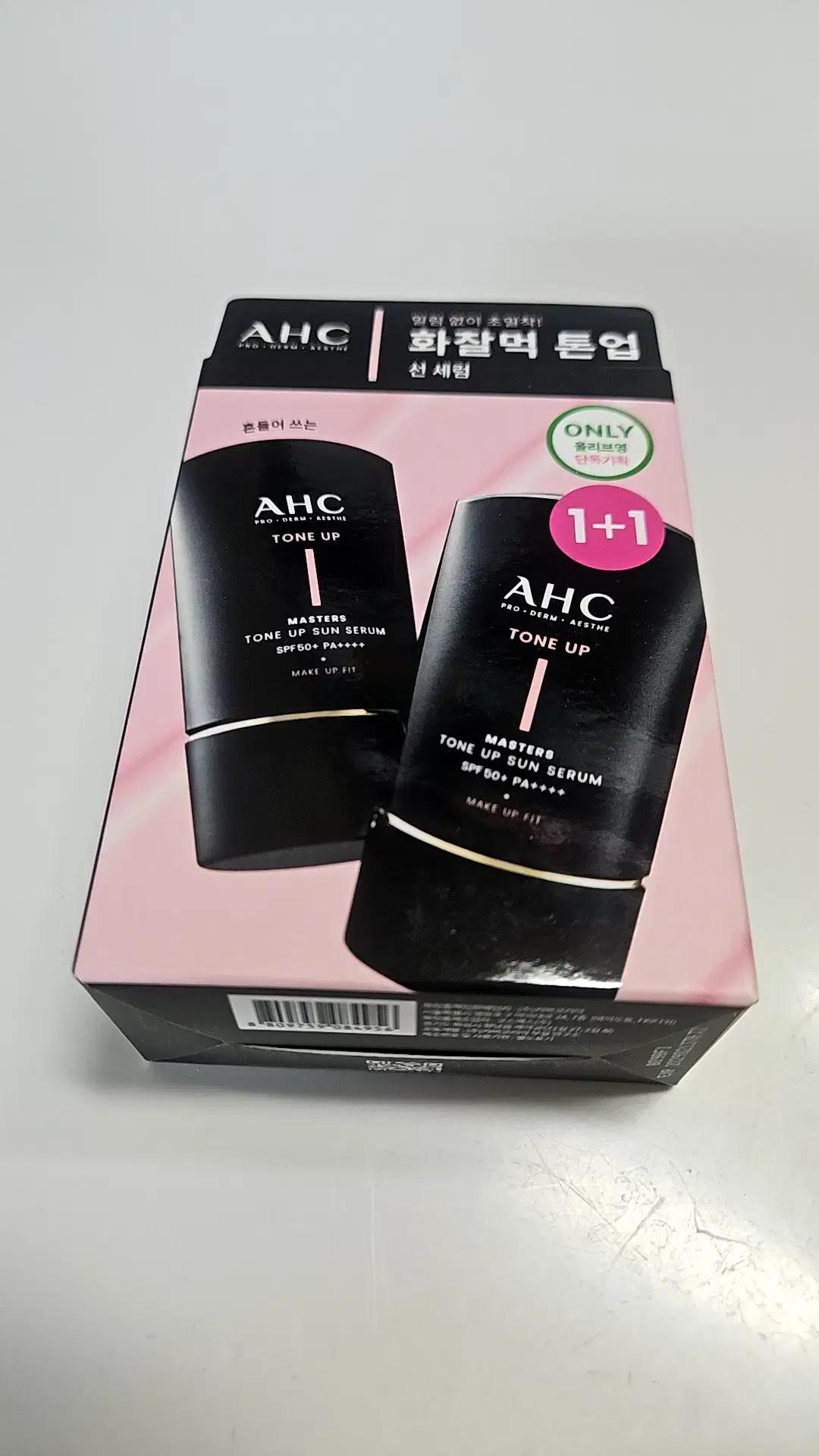 새상품 AHC 마스터즈 톤업 선 세럼 50+50ml 총 2개