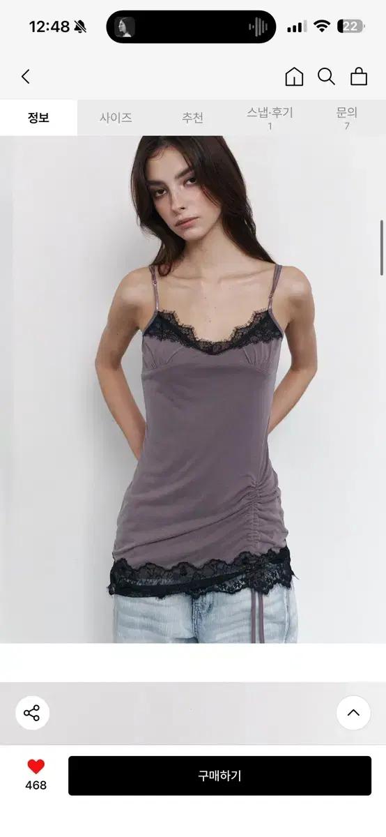 Pia Lace Slip Mini Dress 플리즈노팔로우 레이스나시