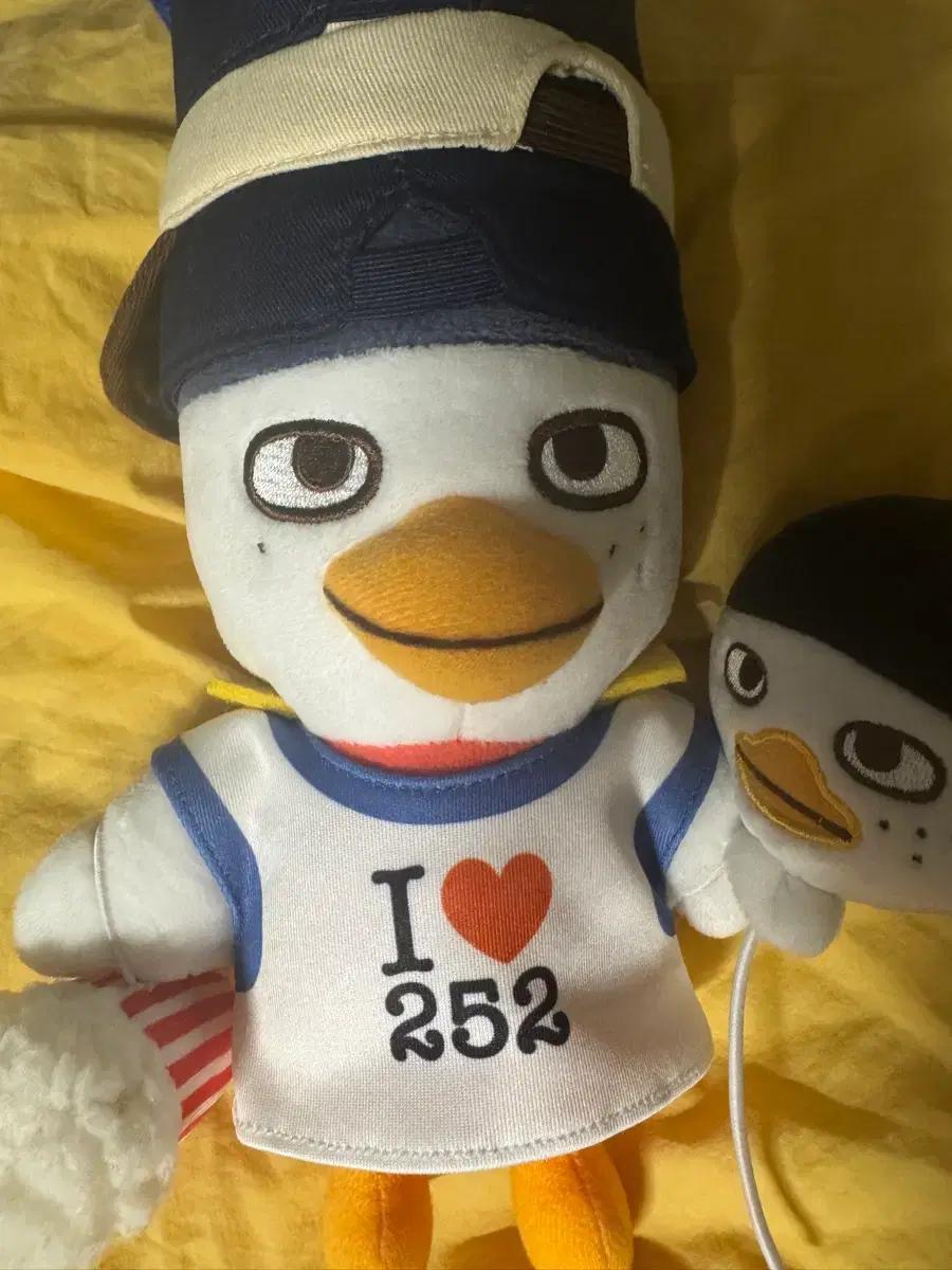 급처) 라이즈 소희 똘병이 20cm