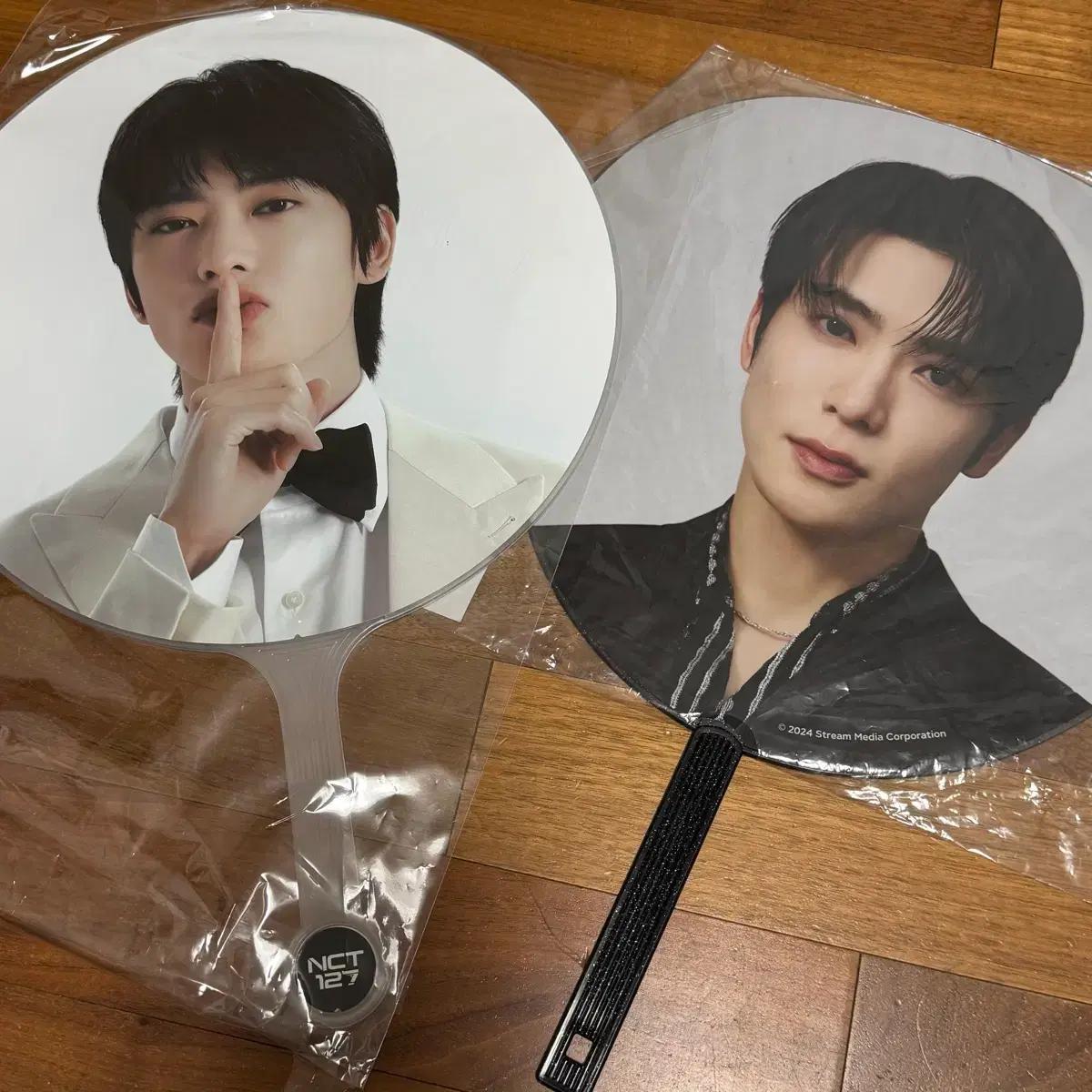 엔시티 일이칠 재현 정재현 우치와 일괄 양도