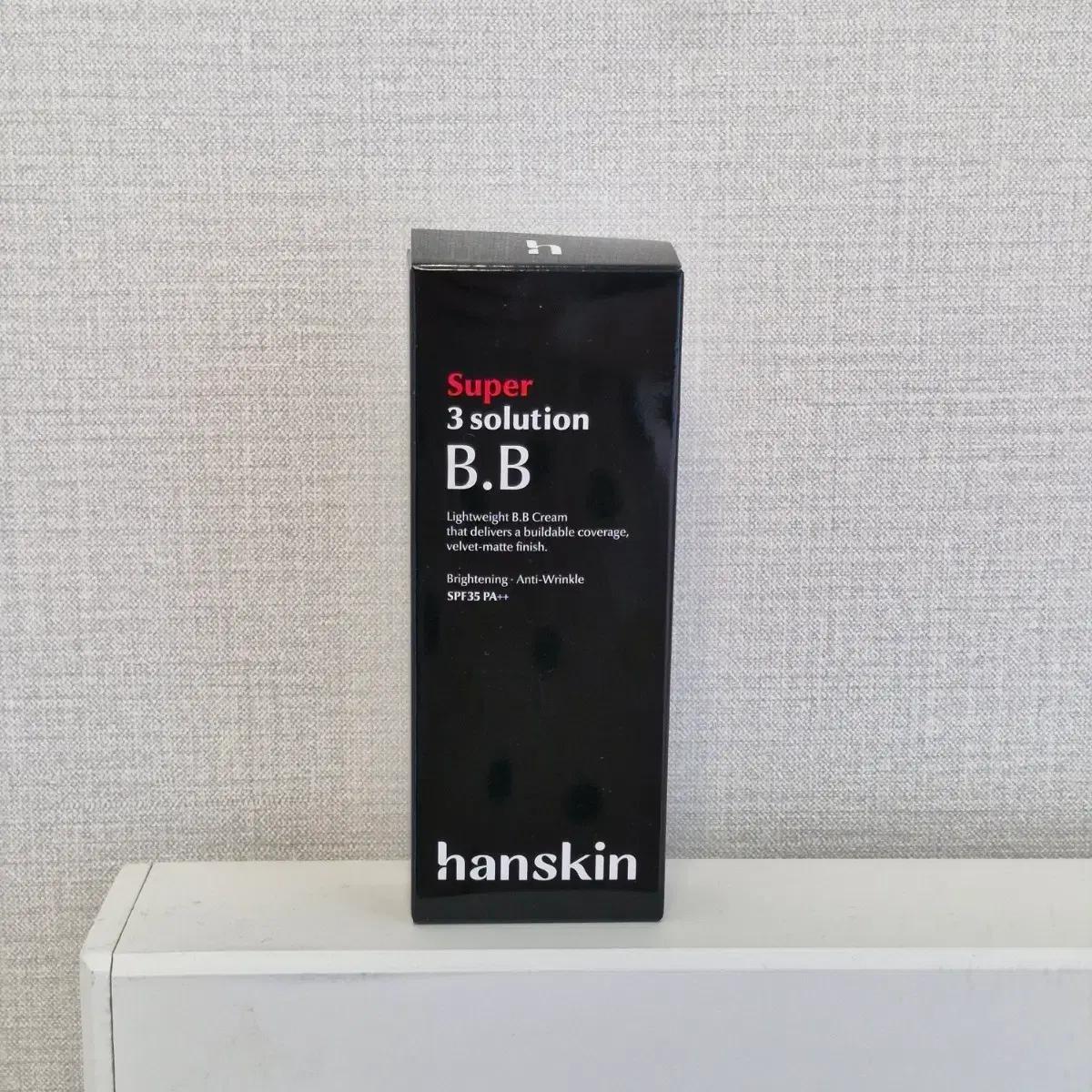 (새상품) 한스킨 수퍼 쓰리 솔루션 비비크림 SPF35 PA++