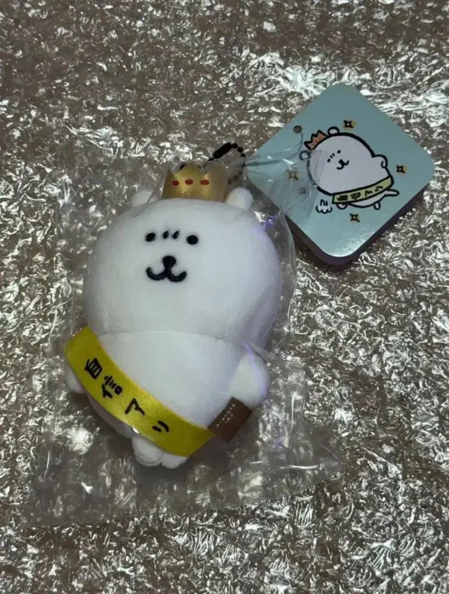 농담곰 왕관곰 자신작곰 마스코트 미개봉