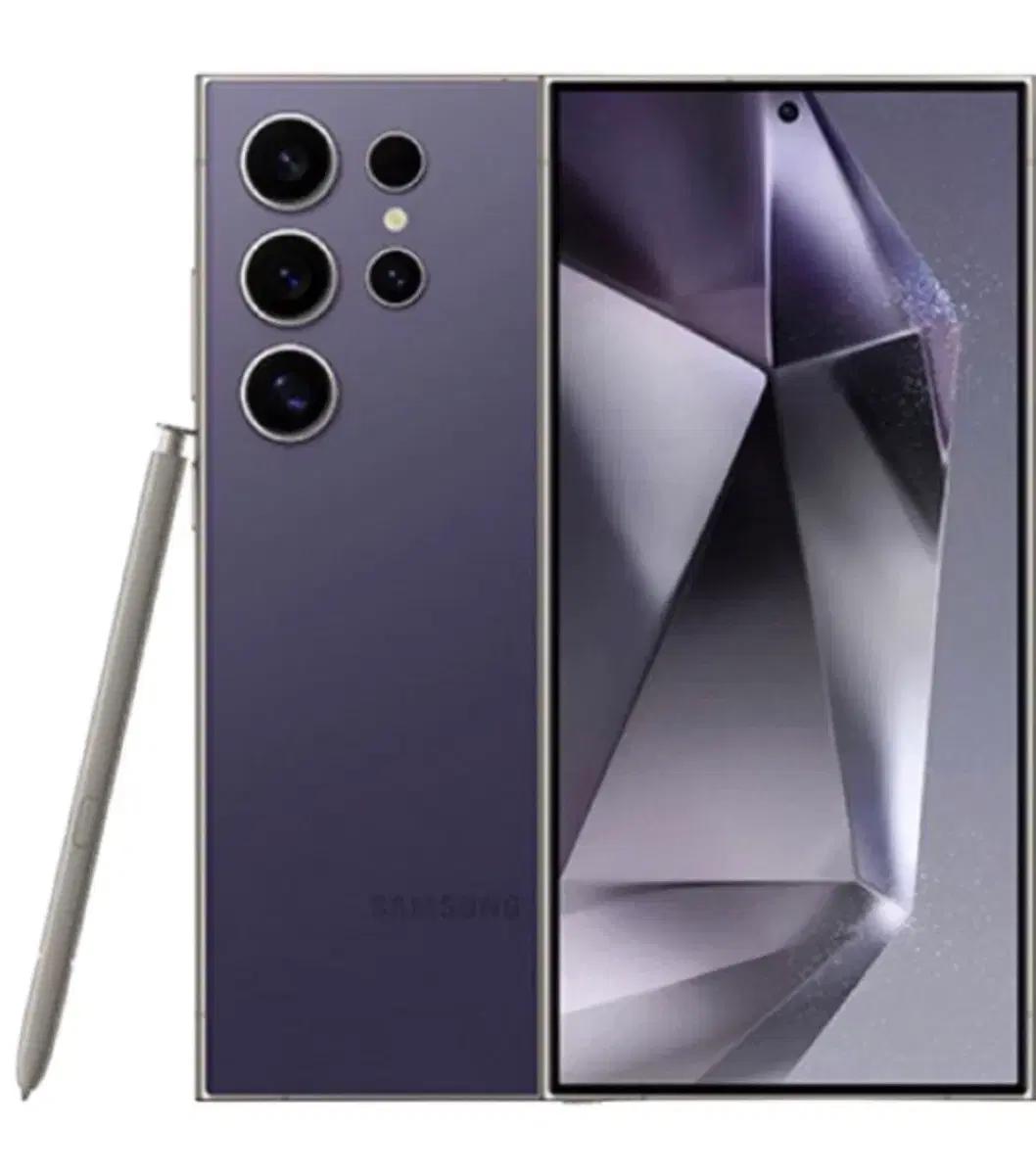 S급 풀박) 삼성 갤럭시 S24 울트라 바이올렛티타늄 256GB