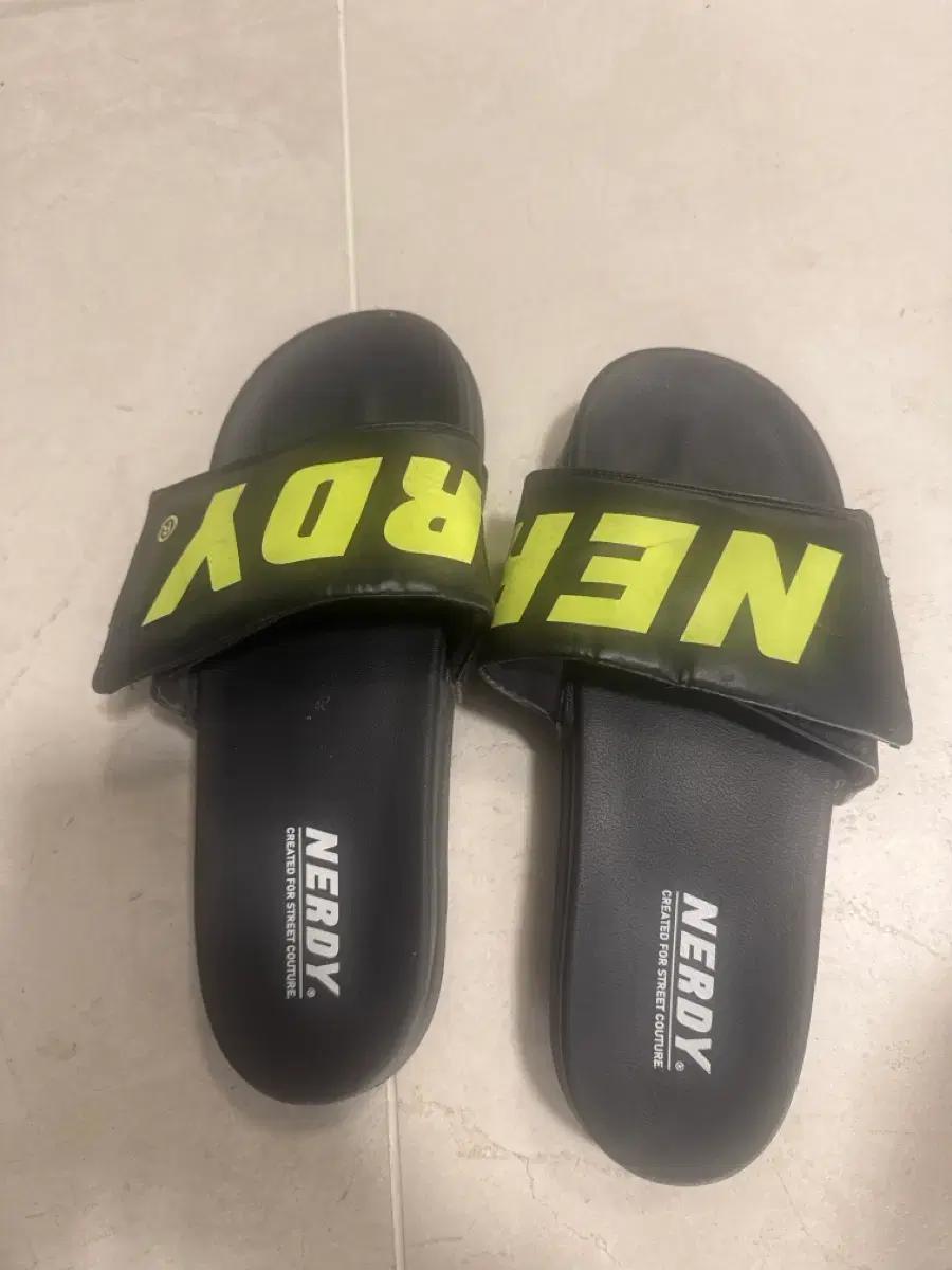 널디 슬리퍼
