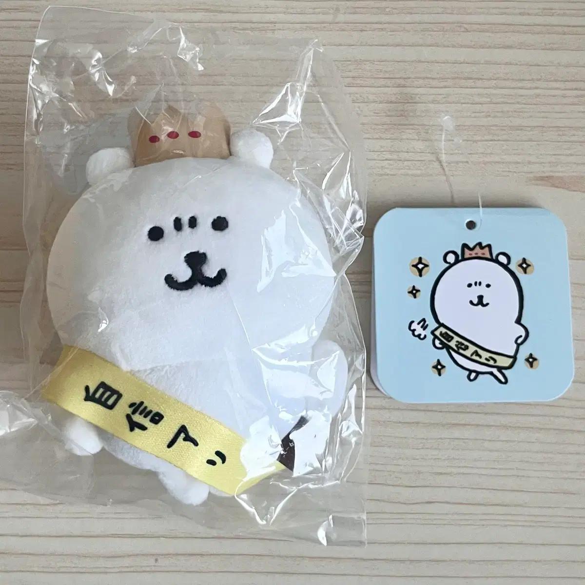 농담곰 나가노마켓 자신작곰 왕관곰 마스코트