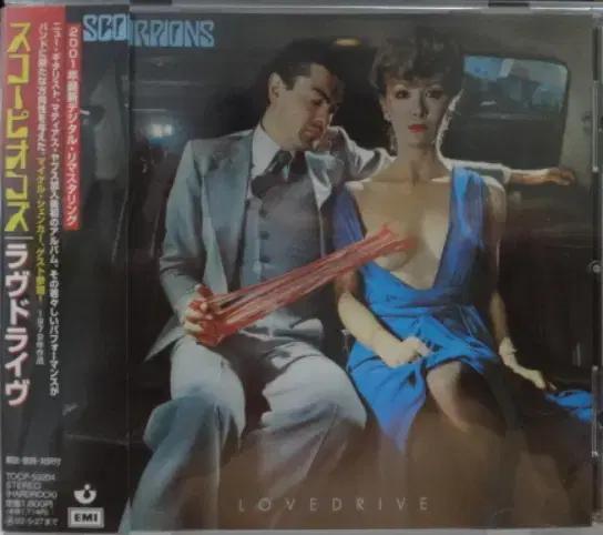(일본 CD) Scorpions 스콜피온스 - Lovedrive