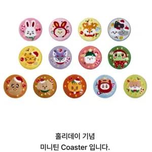 세븐틴 홀리데이 미니틴 코스터 찬달이 뿌귤이