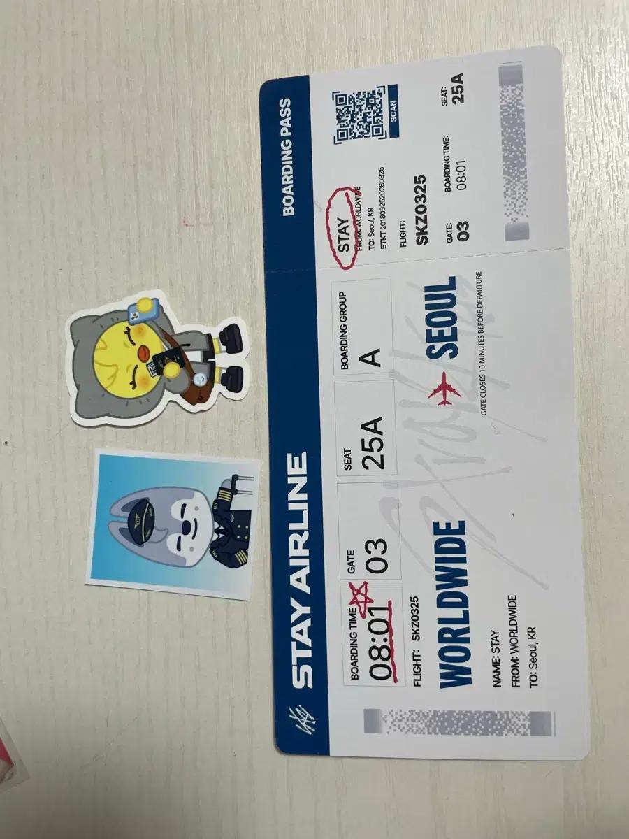 스키즈 스키주 팝업 입장 특전 증사 증명사진 기프트 교환